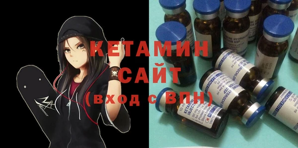 2c-b Абдулино