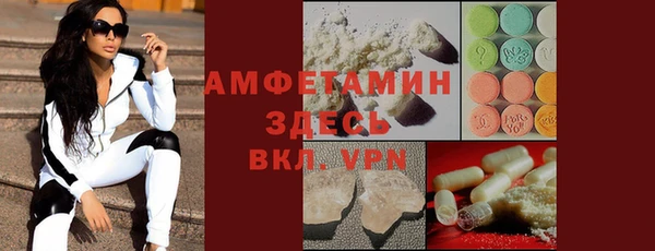 2c-b Абдулино