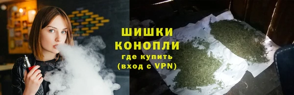 2c-b Абдулино