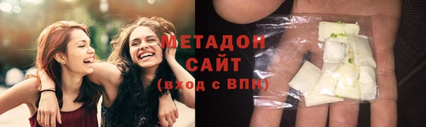 2c-b Абдулино