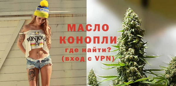 СК Нефтекумск